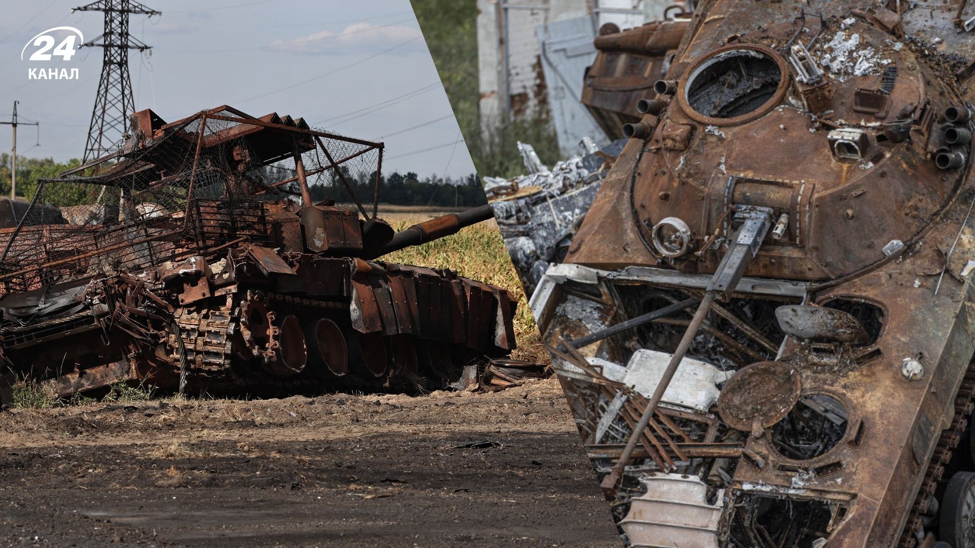 Втрати ворога на 16 липня Втрати ворога на 16 липня