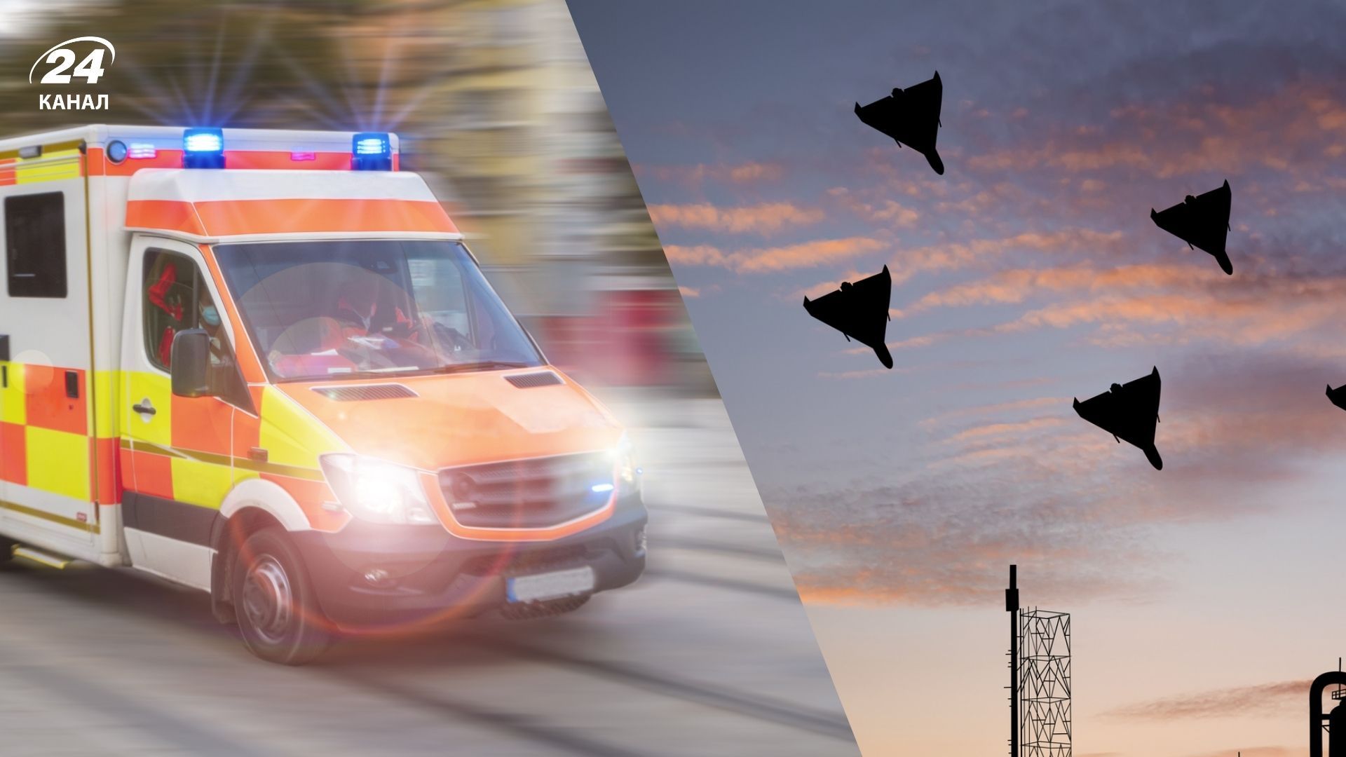 В Кривом роге в результате массированной атаки ранен подросток В Кривом роге в результате массированной атаки ранен подросток