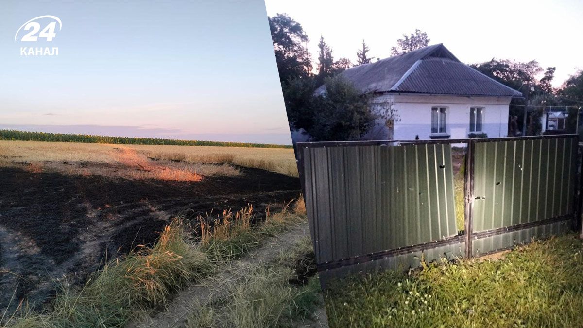 Які наслідки атаки на Черкащині