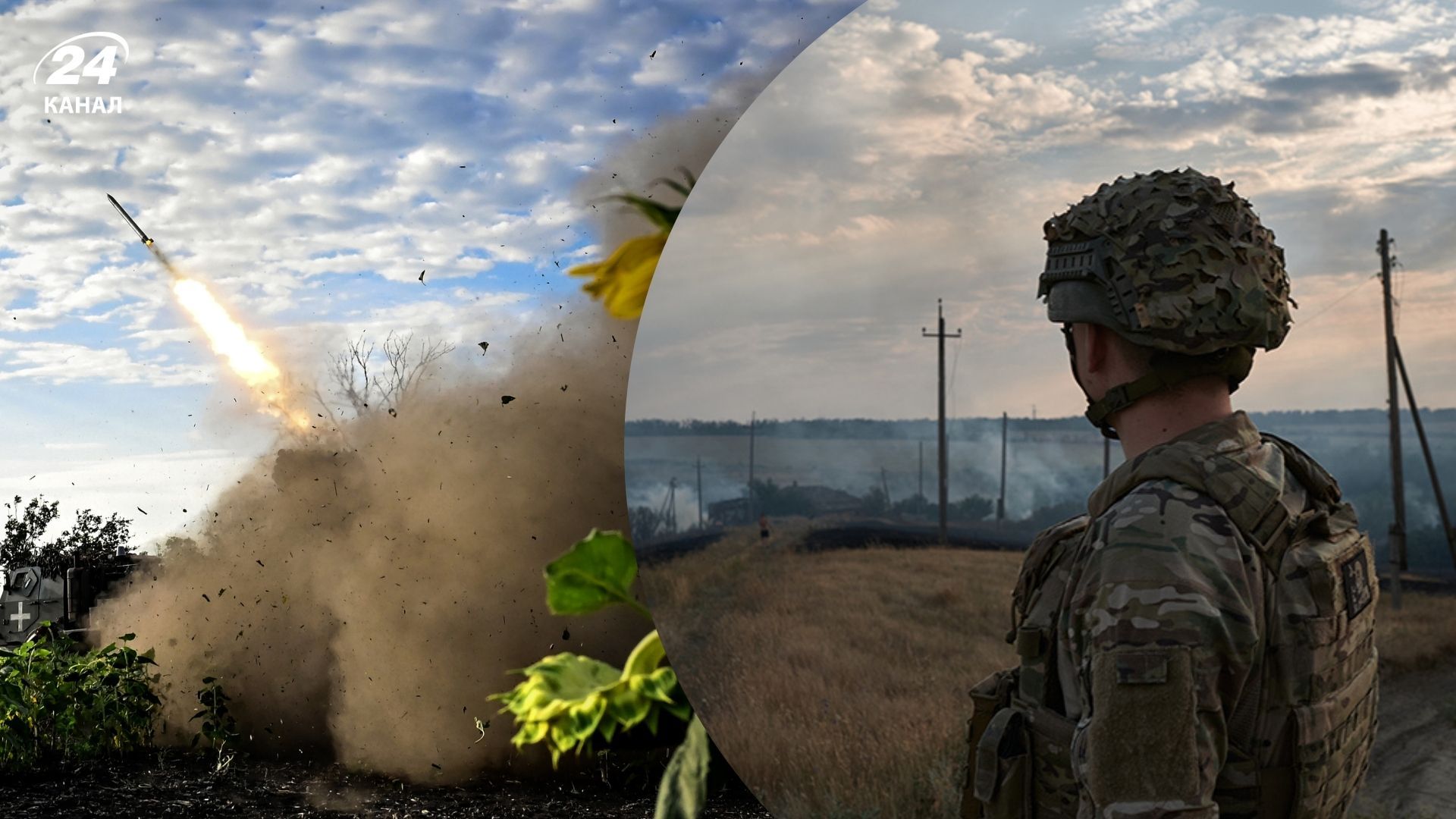 Карта фронту 16 липня Карта фронту 16 липня