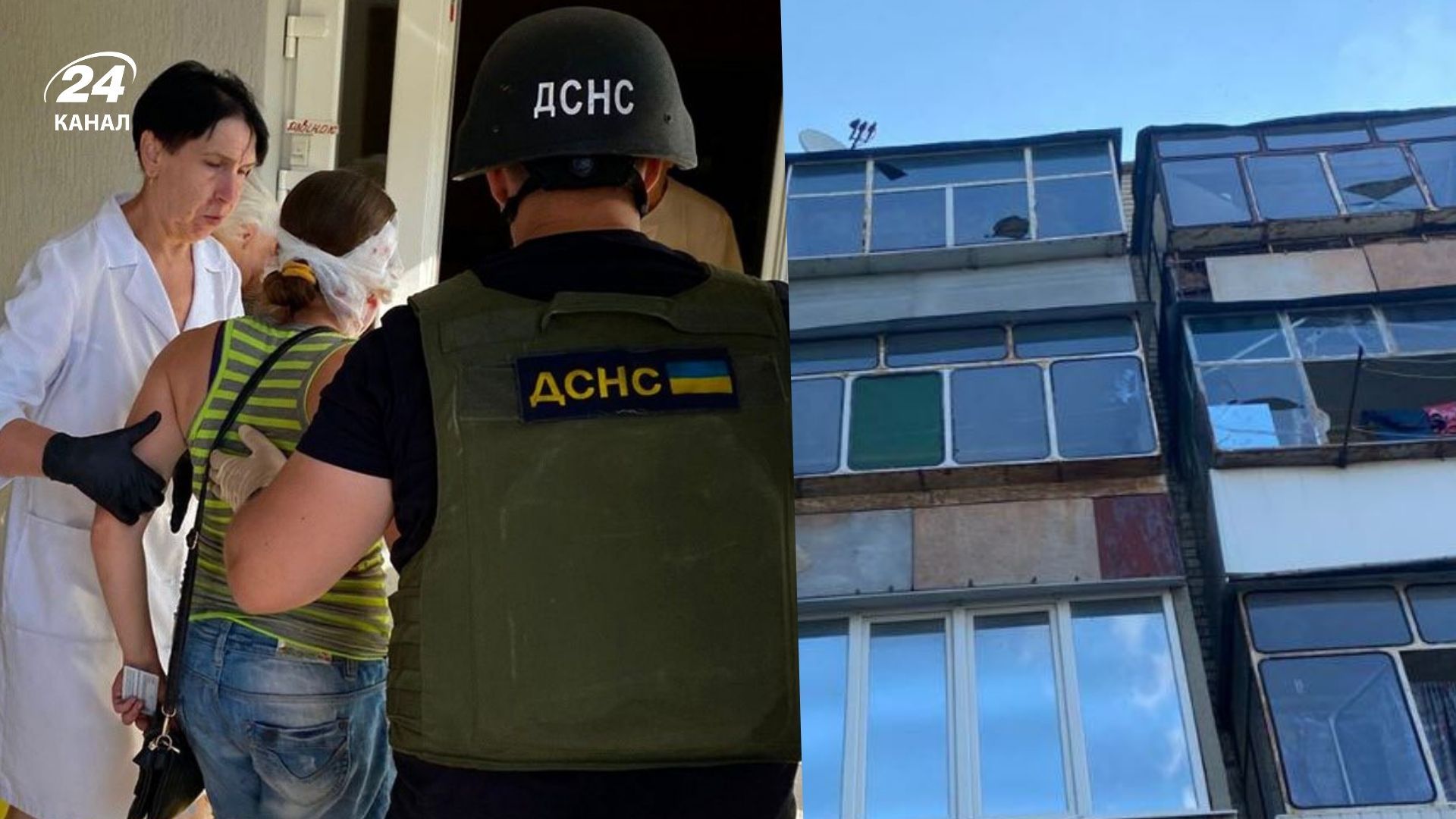 Росіяни вдарили по Нікополю з артилерії Росіяни вдарили по Нікополю з артилерії