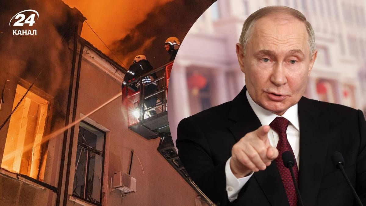 Який підхід Путіна щодо вибору цілей для атак по Україні - 24 Канал Який підхід Путіна щодо вибору цілей для атак по Україні - 24 Канал