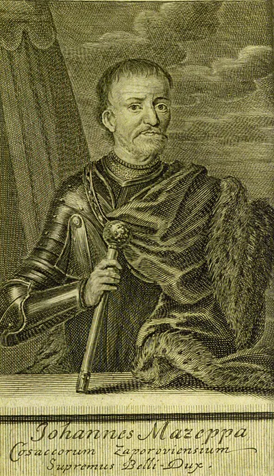 Иван Мазепа Иван Мазепа