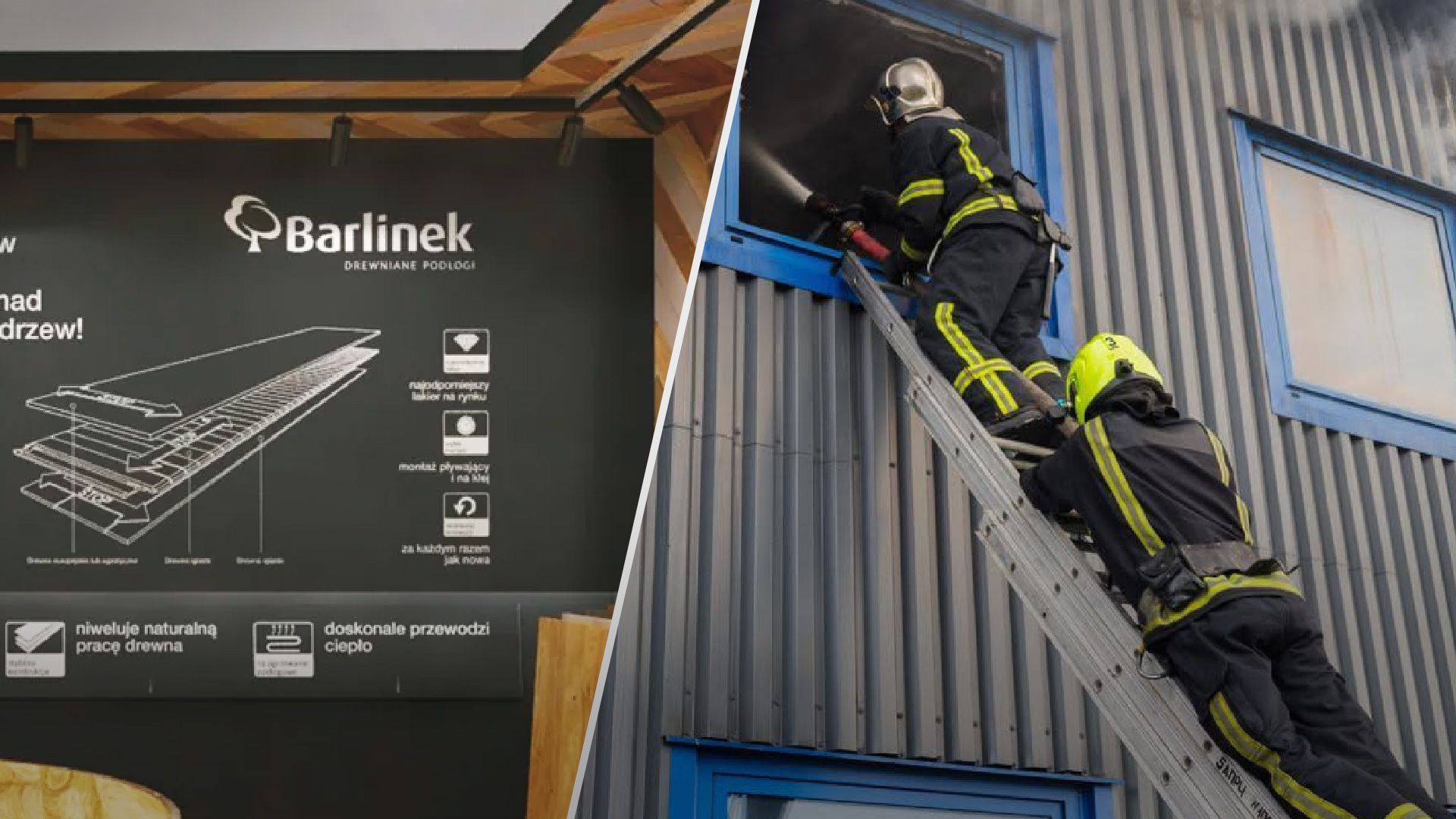 МЗС Польщі: росіяни вдарили по заводу Barlinek у Вінниці – є тяжко поранені - Бізнес