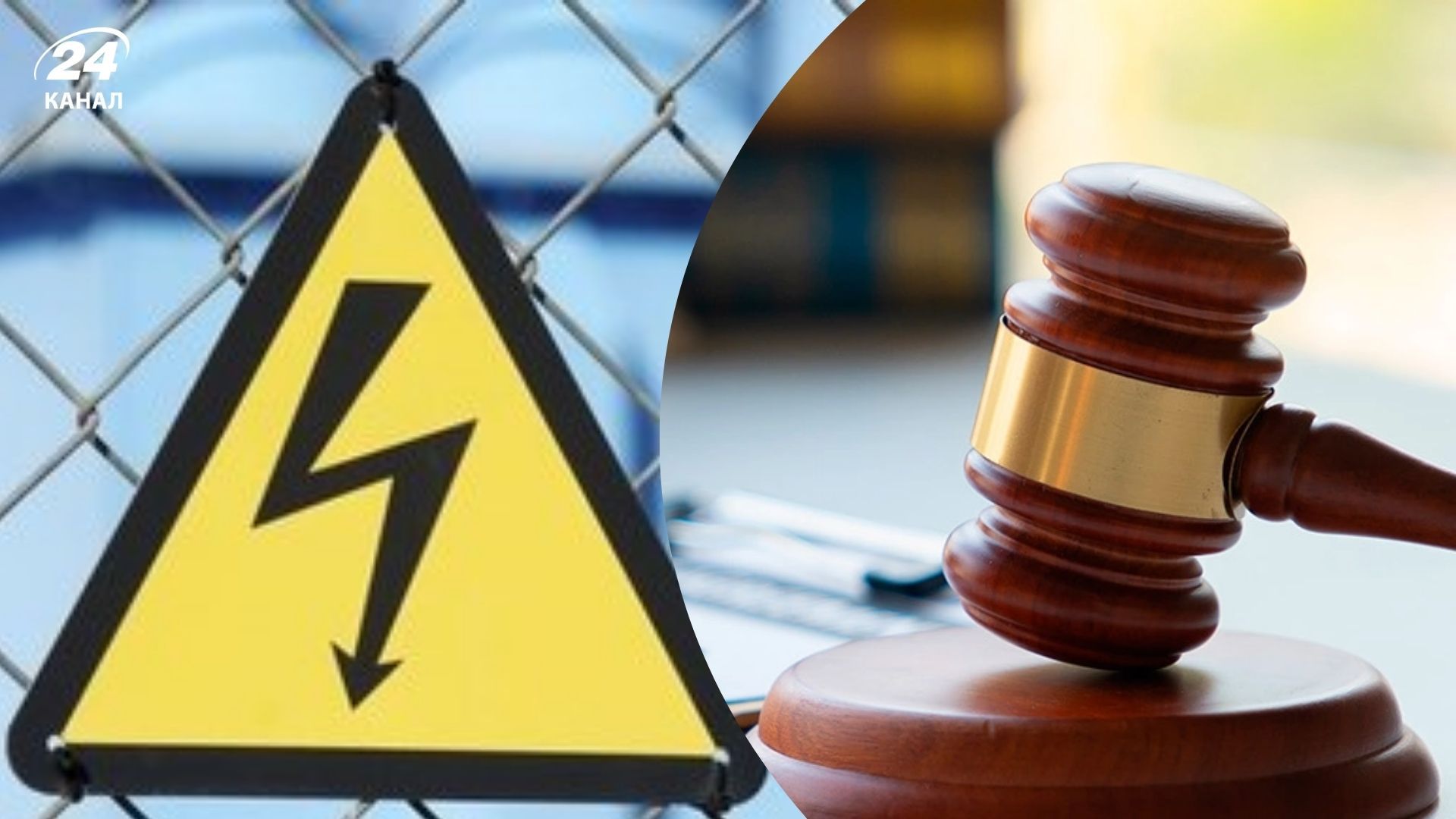 Во Львове во время практики умер 16-летний парень во время практики