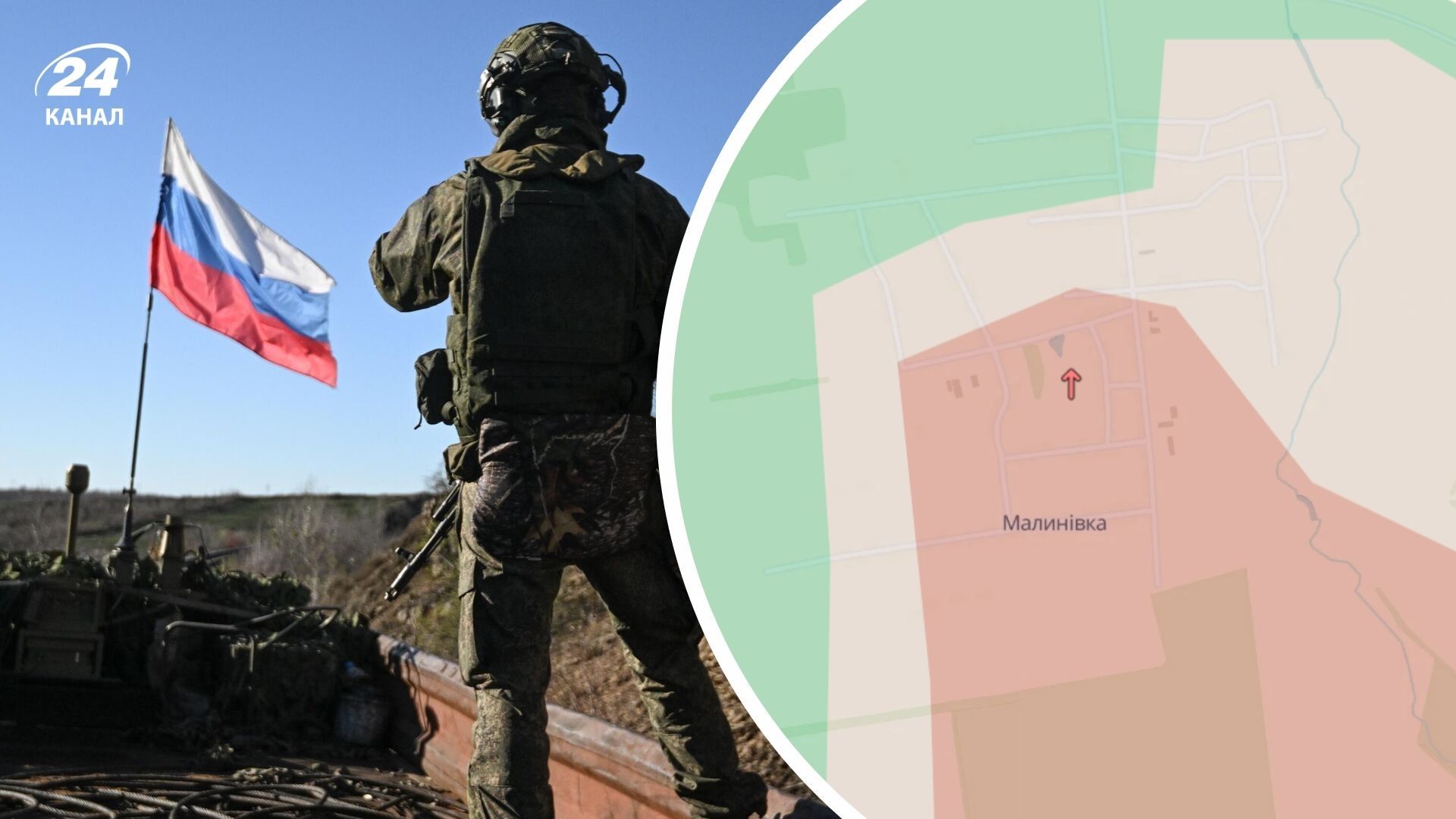 ОК "Південь" спростовує захоплення росіянами Малинівки ОК "Південь" спростовує захоплення росіянами Малинівки