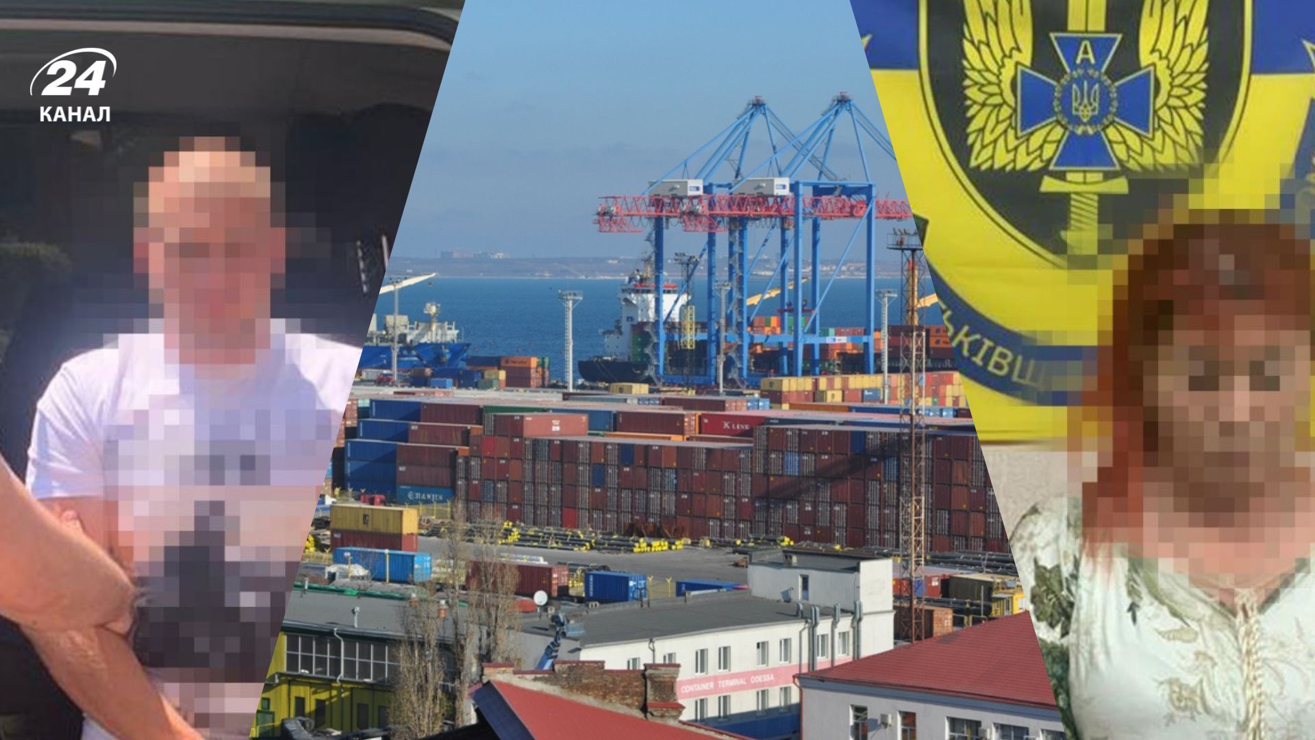 Российские агенты планировали диверсию в Одесской области Российские агенты планировали диверсию в Одесской области