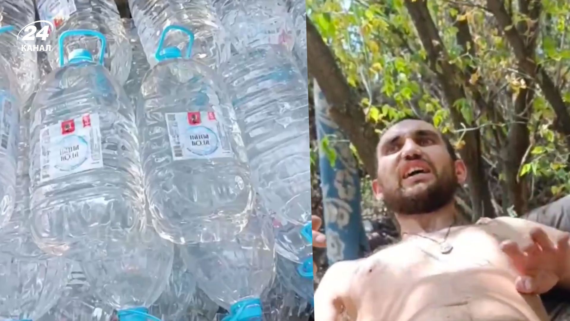 Оккупантам поставляли воду с ядом Оккупантам поставляли воду с ядом