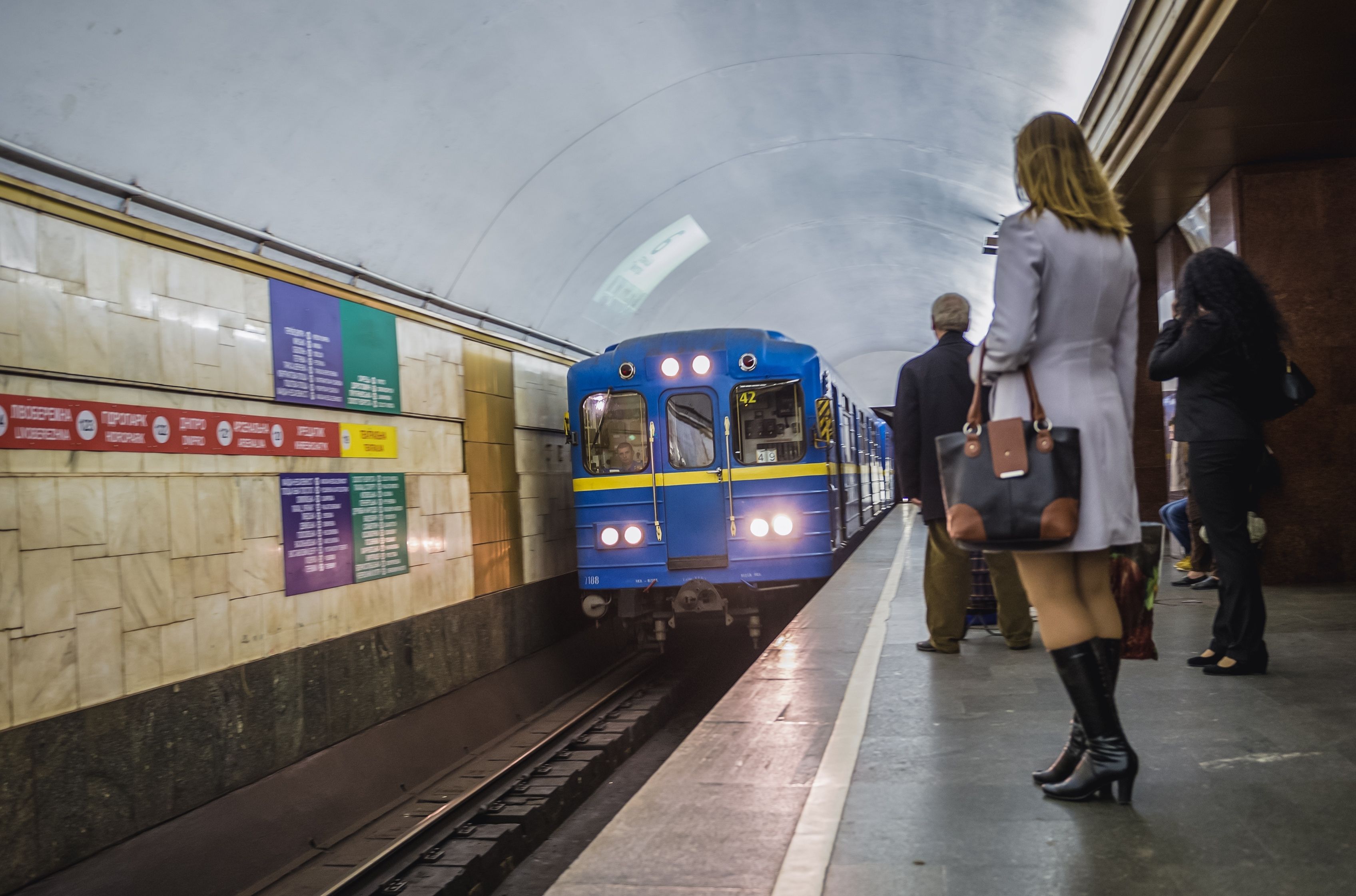 У Києві пожежа біля метро - зміни в русі поїздів 16 липня 2025 - новини Києва - 24 Канал