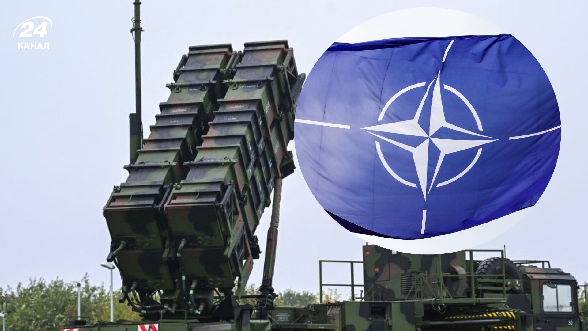 НАТО проведет встречу стран с Patriot для помощи Украине на следующей неделе