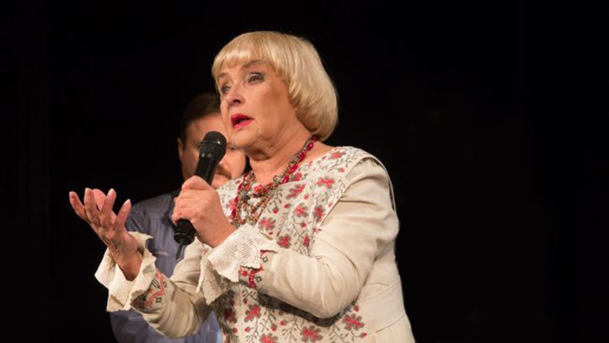 ада роговцева - Тренди