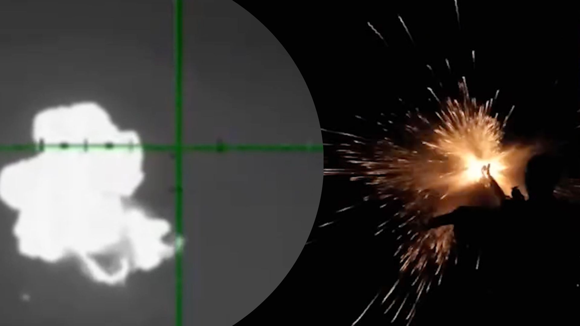 Как защитники сбивали "Шахеды" 16 июля - 24 Канал Как защитники сбивали "Шахеды" 16 июля - 24 Канал