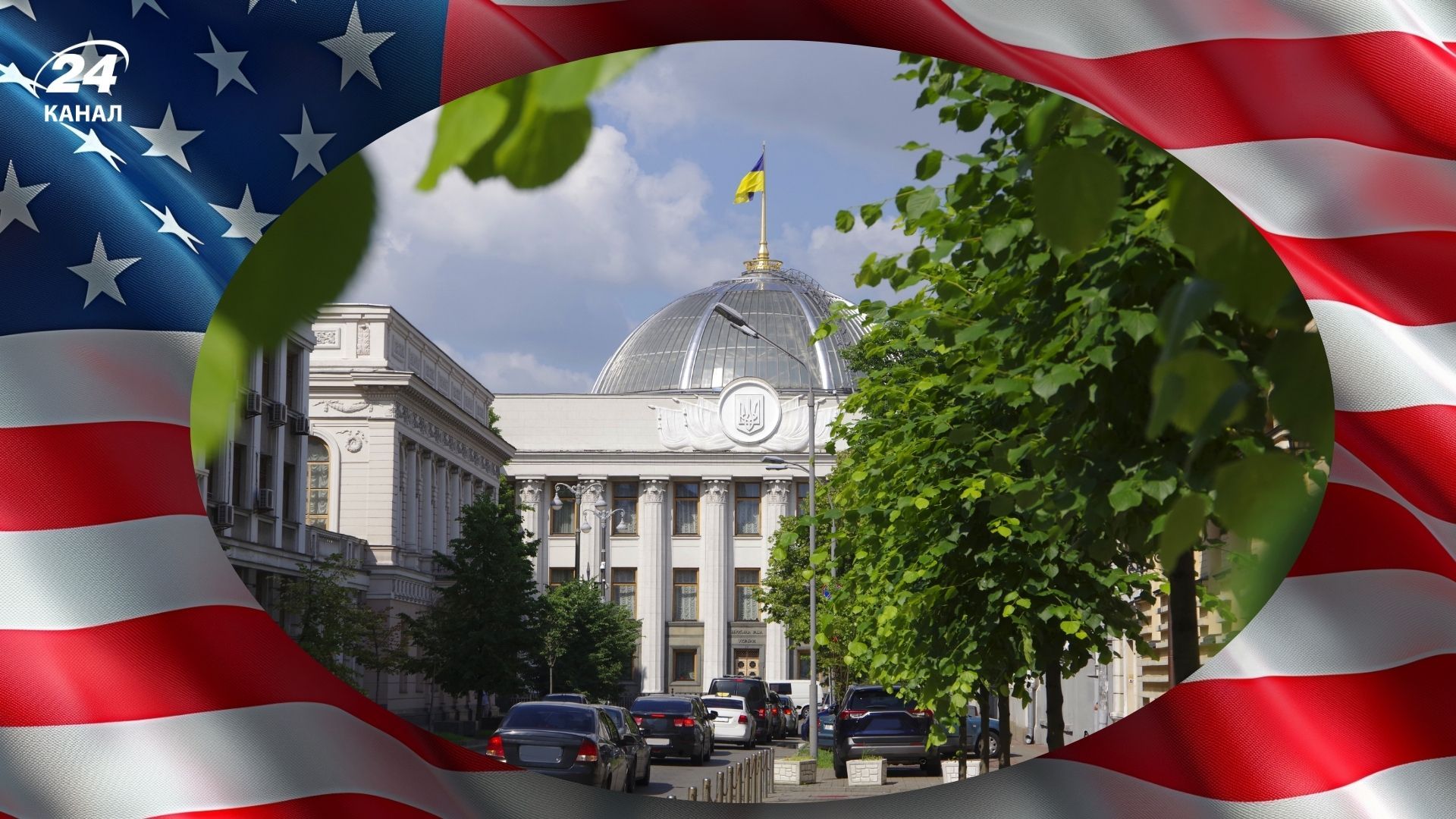 Хто стане українським послом у США