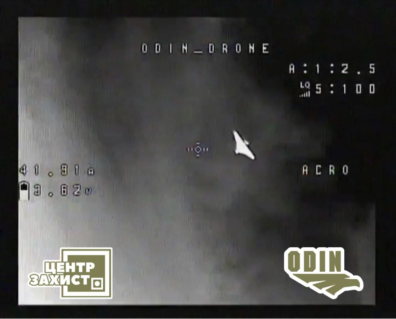 работа дрона-перехватчика работа дрона-перехватчика