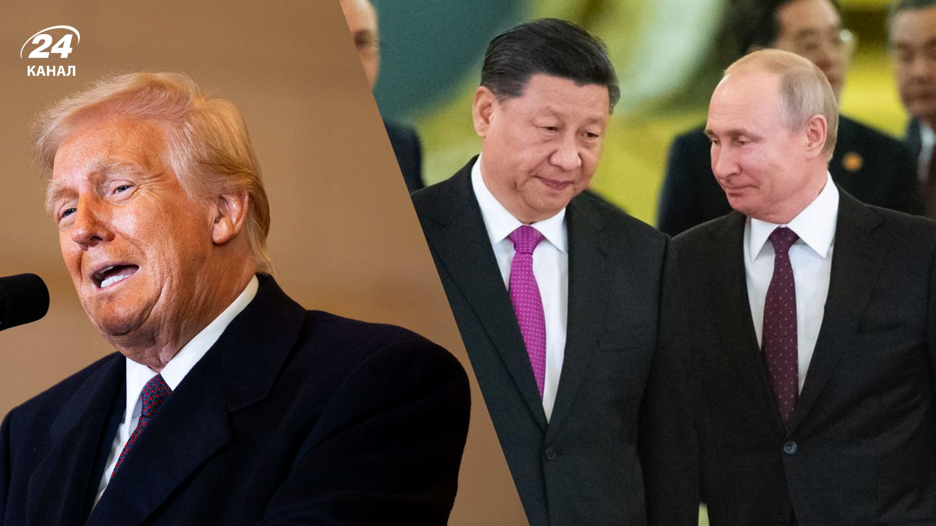 Сотрудничество Китая с Россией Сотрудничество Китая с Россией