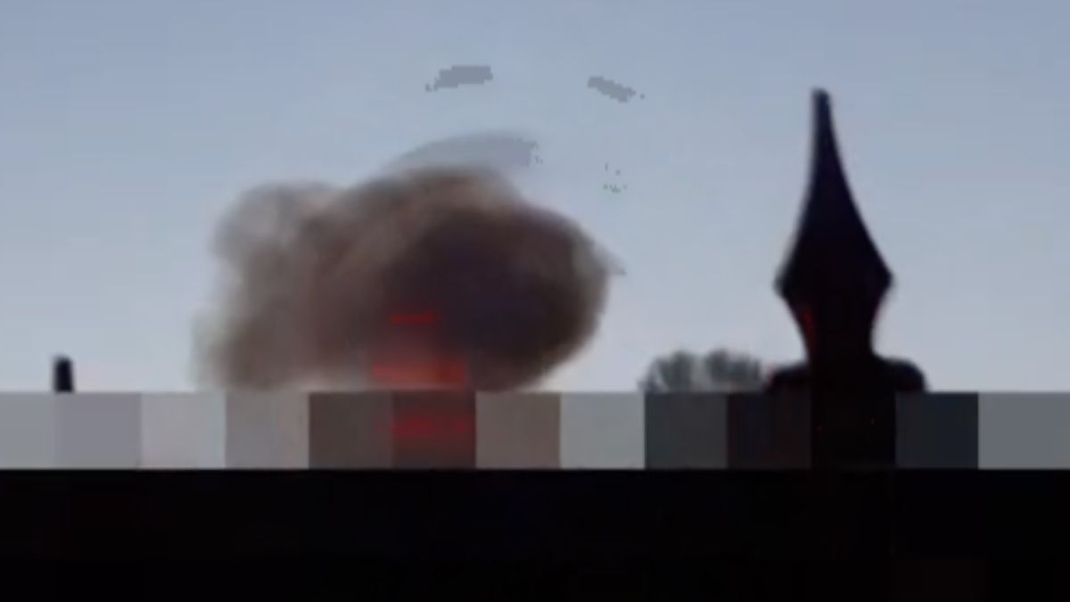 Вибухи в Бєлгороді 16 липня Вибухи в Бєлгороді 16 липня