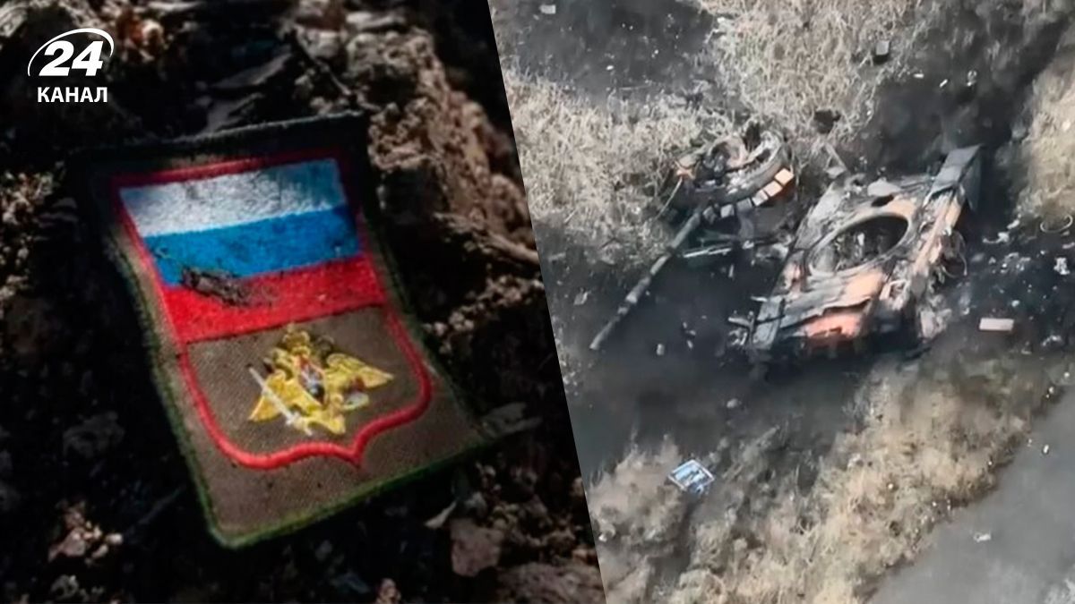 Втрати ворога на 17 липня 2025 року