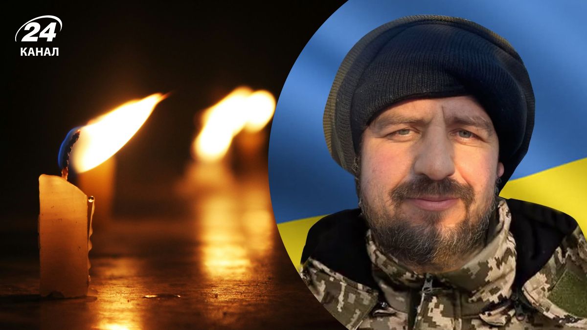 Захисник Тарас Шацький загинув Захисник Тарас Шацький загинув