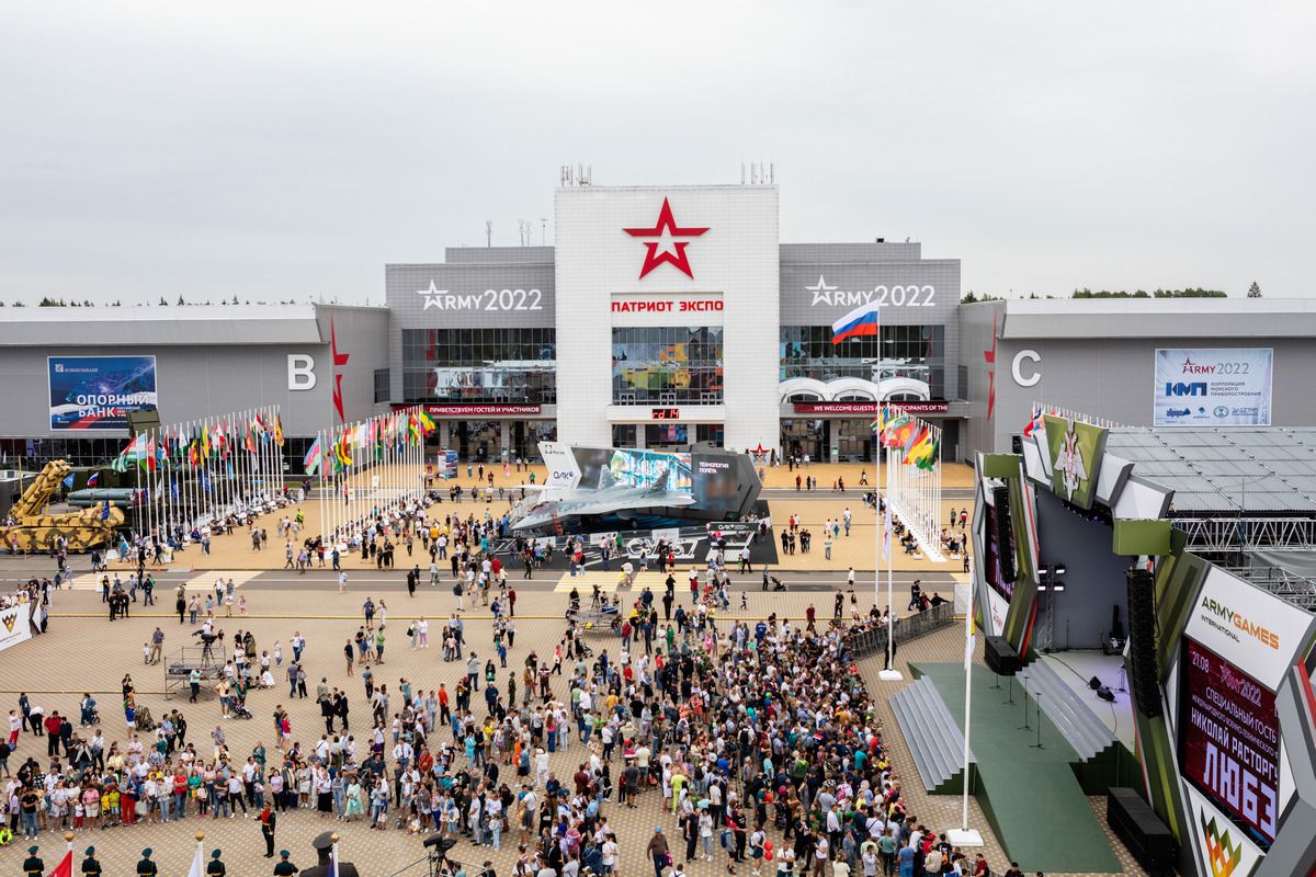Форум "Армия-2025" отменили в России Форум "Армия-2025" отменили в России