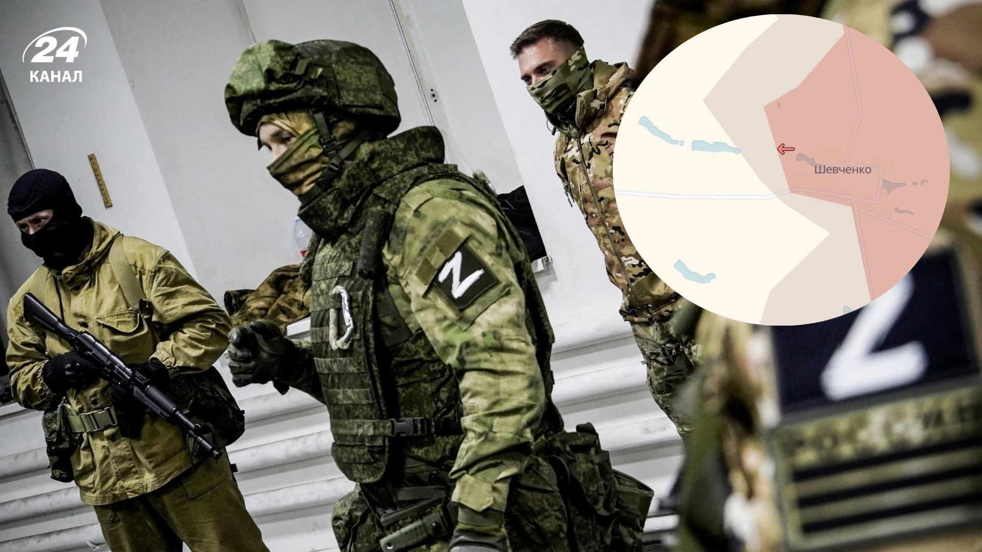 Оновлена мапа DeepState - 24 Канал Оновлена мапа DeepState - 24 Канал