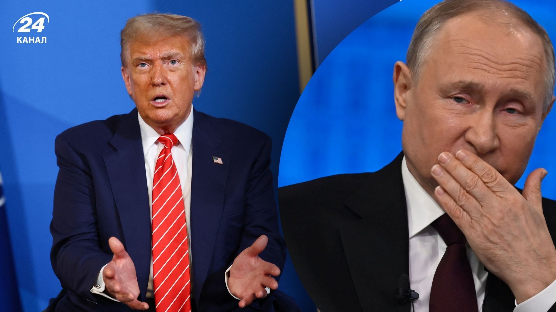 Трамп змінив своє ставлення до Путіна Трамп змінив своє ставлення до Путіна