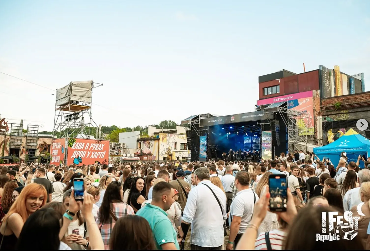 Fest Republic Fest Republic