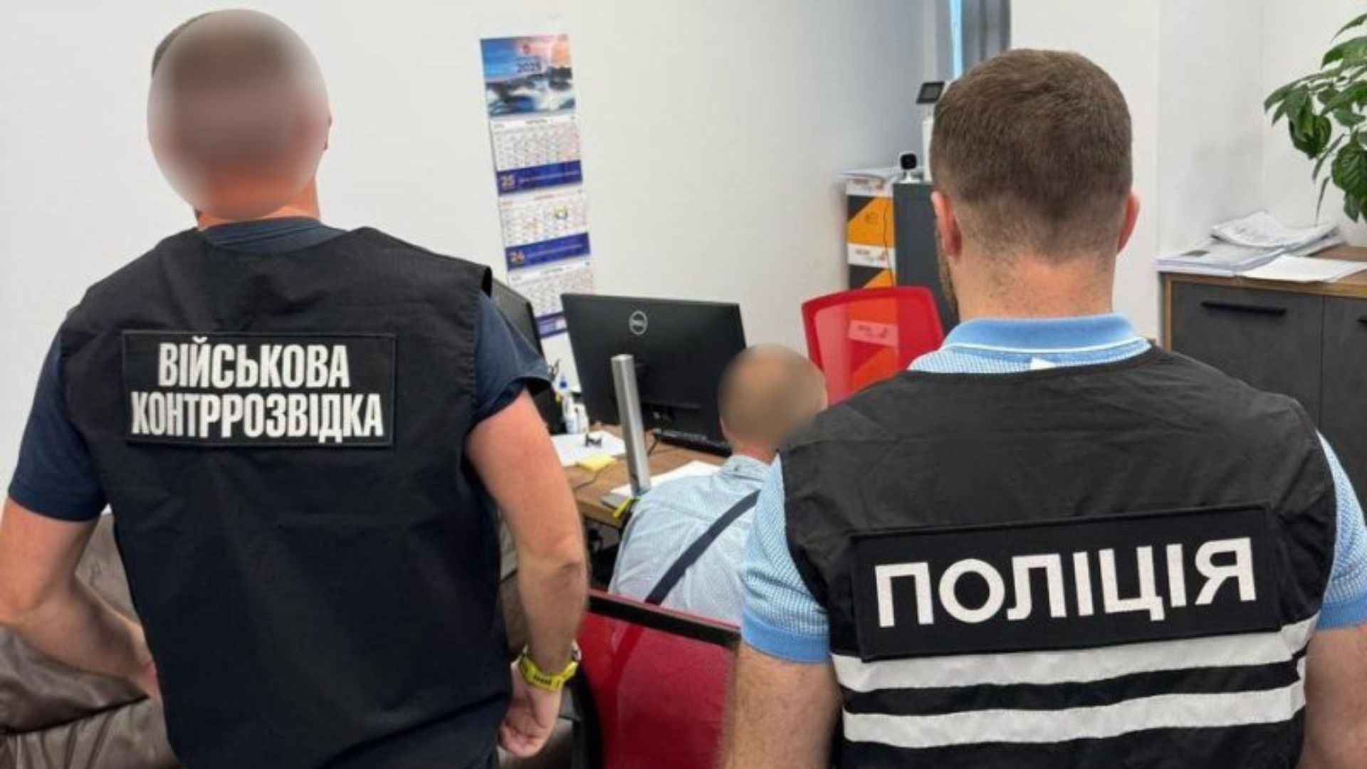 СБУ та Нацполіція викрили посадовця Міноборони