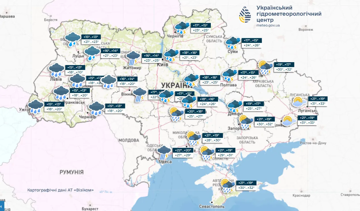 Прогноз погоды в Украине на 18 июля Прогноз погоды в Украине на 18 июля