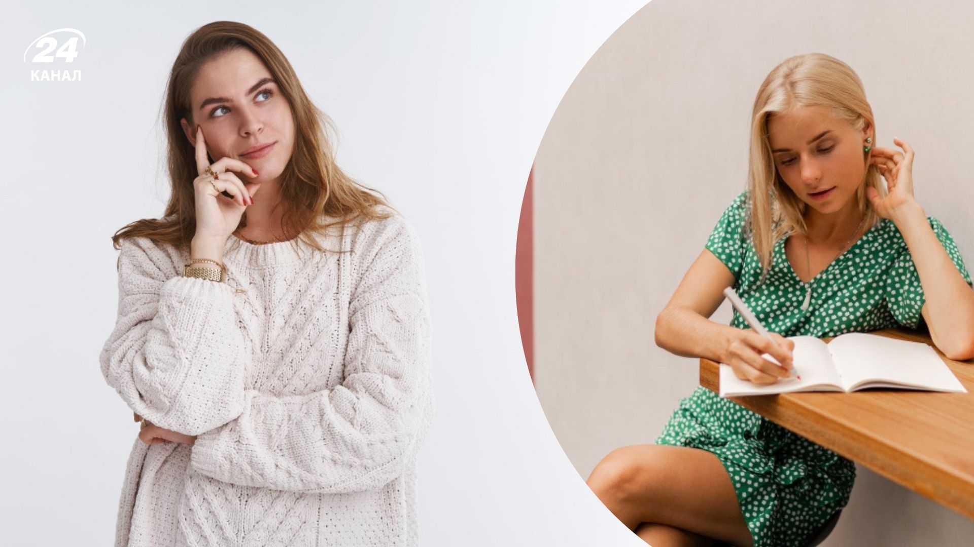 Можно ли незамужним девушкам садиться на углу стола