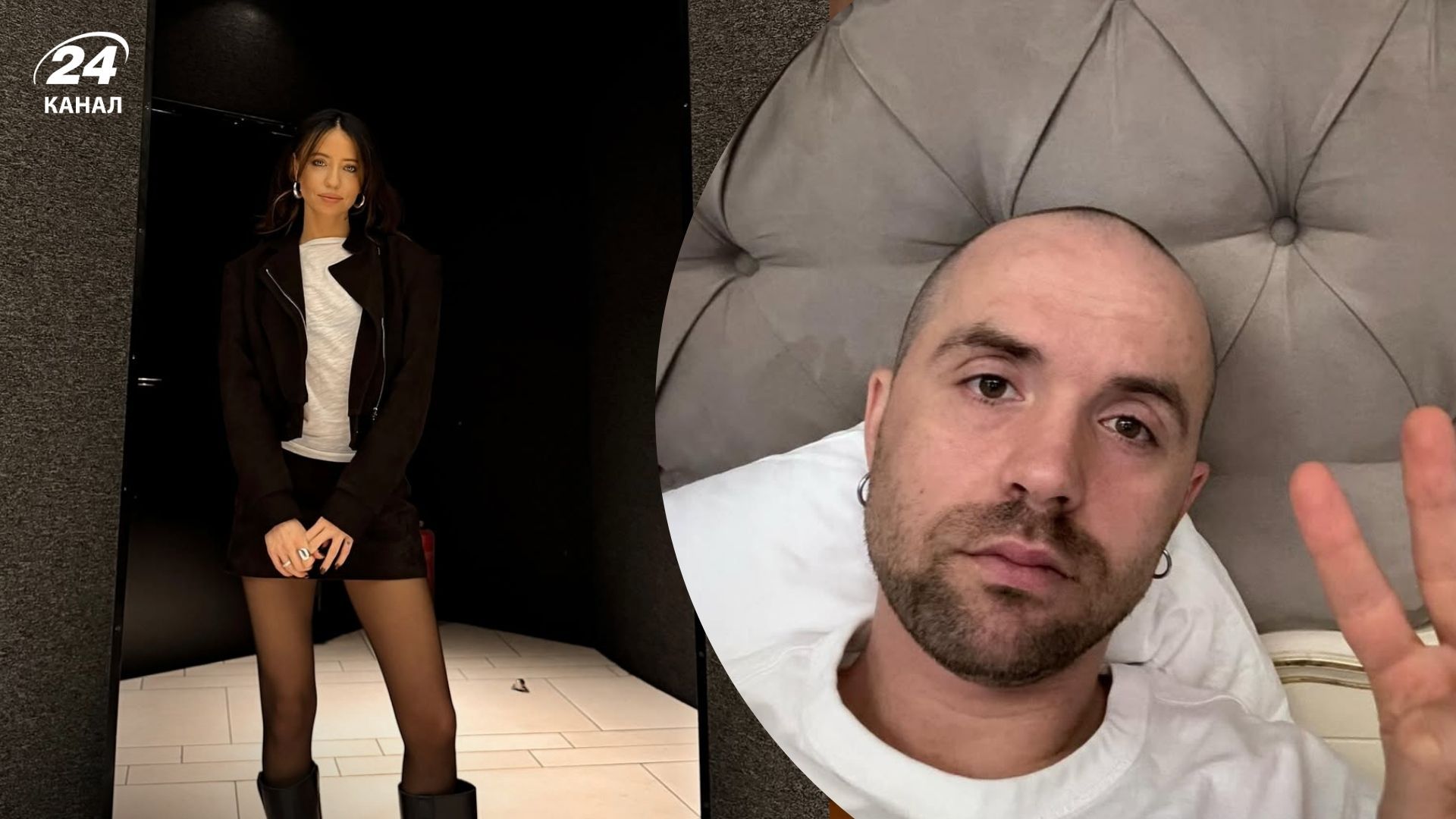 Надя Дорофєєва та Михайло Кацурін Надя Дорофєєва та Михайло Кацурін