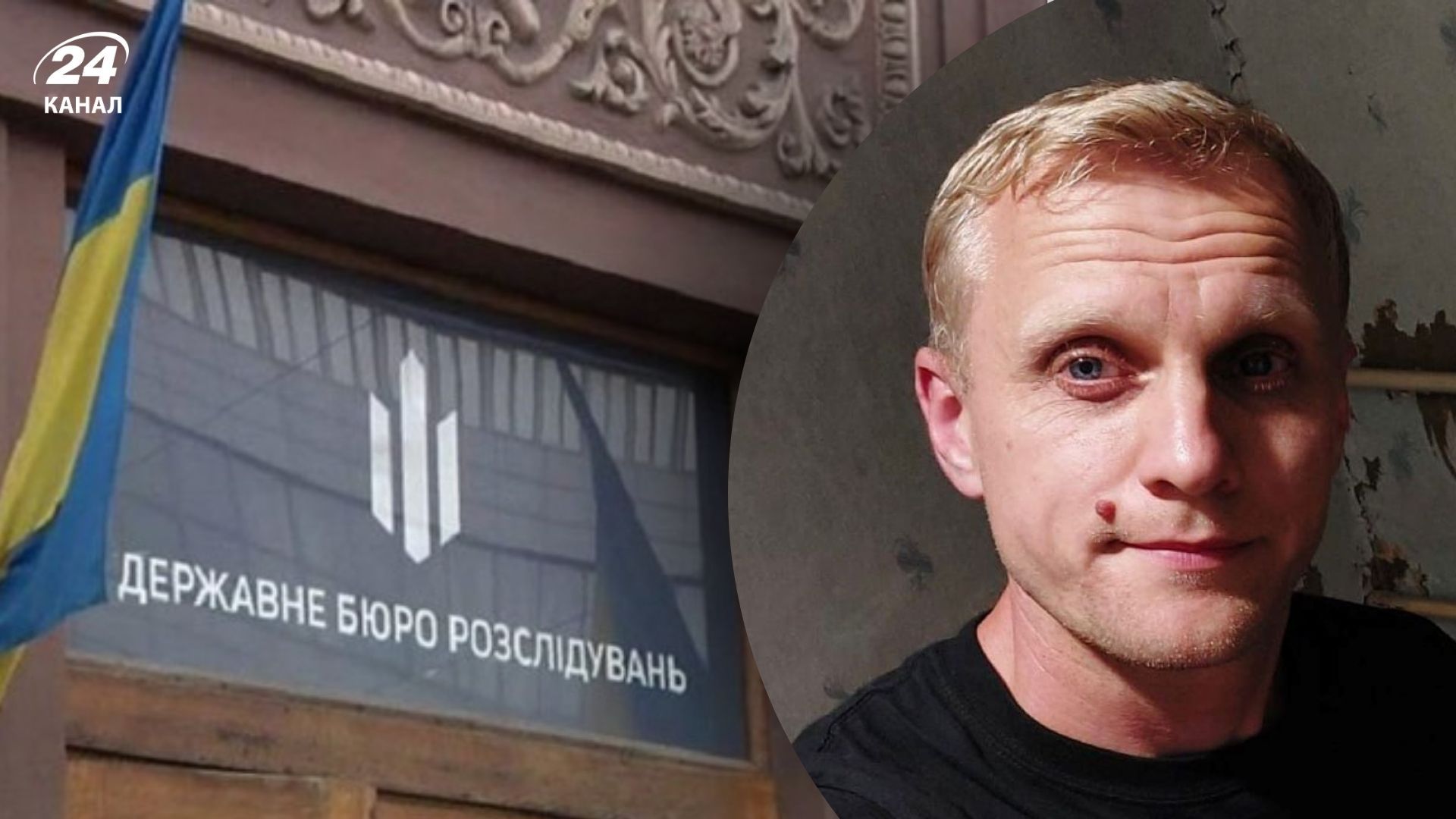 В чем подозревают Шабунина В чем подозревают Шабунина