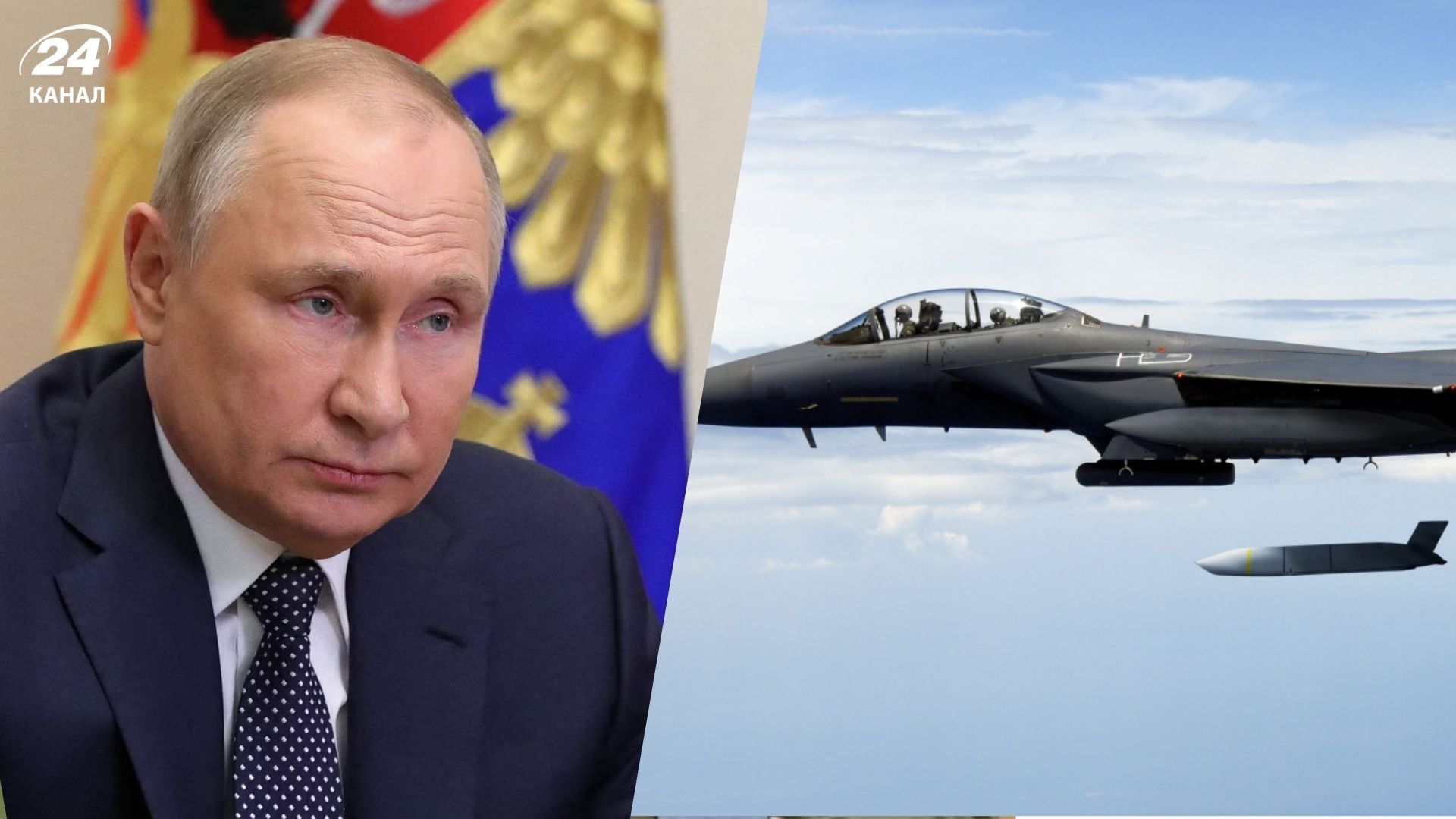 Ракети JASSM для України Ракети JASSM для України