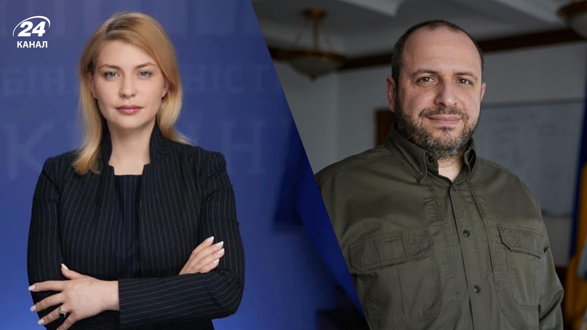 Новий посол України у США