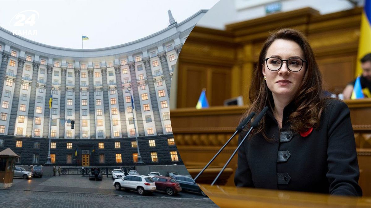 Новый Кабинет министров Украины 2025 – будет ли эффективной смена правительства - 24 Канал