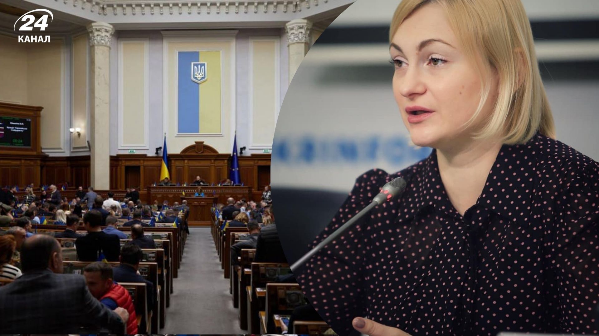 Новое правительство Новое правительство