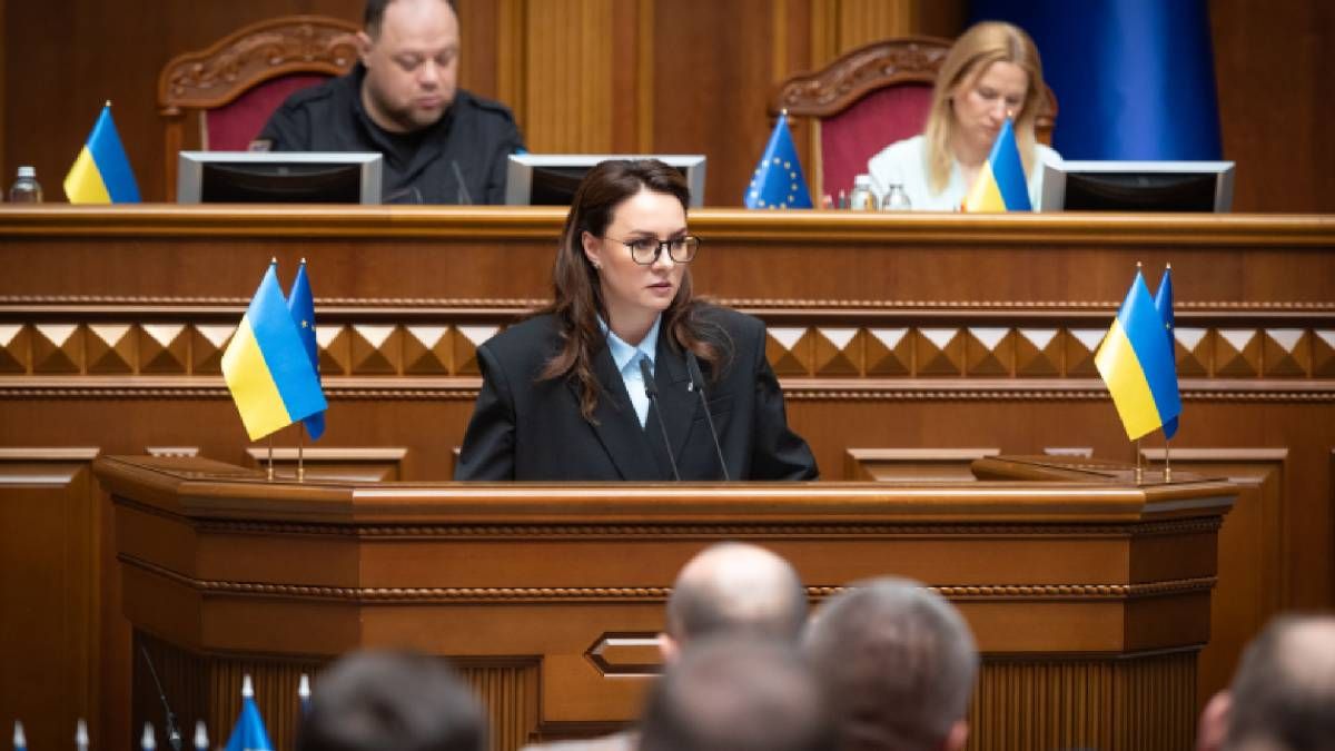 Новий Кабінет Міністрів України 2025 Новий Кабінет Міністрів України 2025