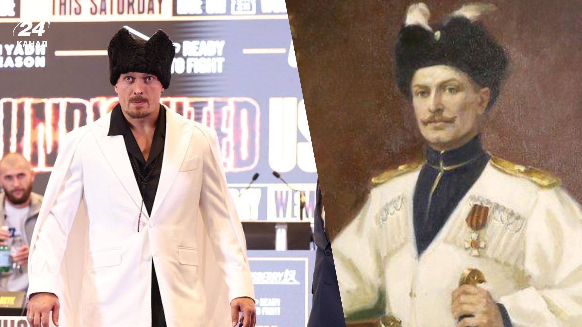 Олександр Усик - Show24 Олександр Усик - Show24