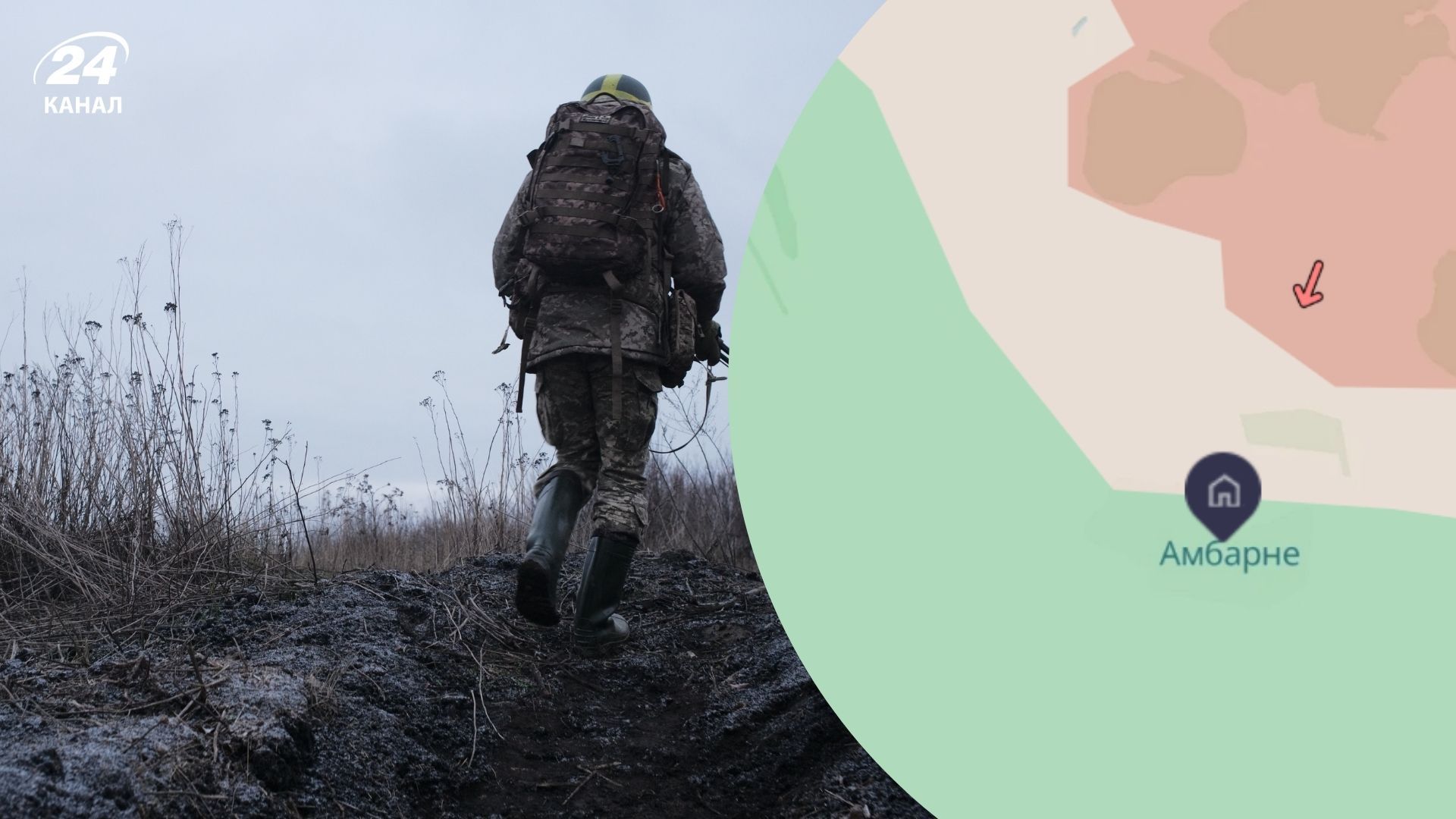 Росіяни штурмують Амбарне Росіяни штурмують Амбарне