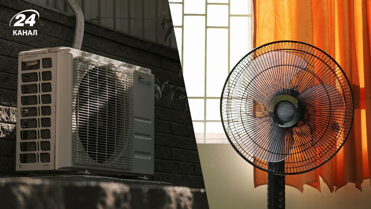 Что дешевле охлаждает комнату