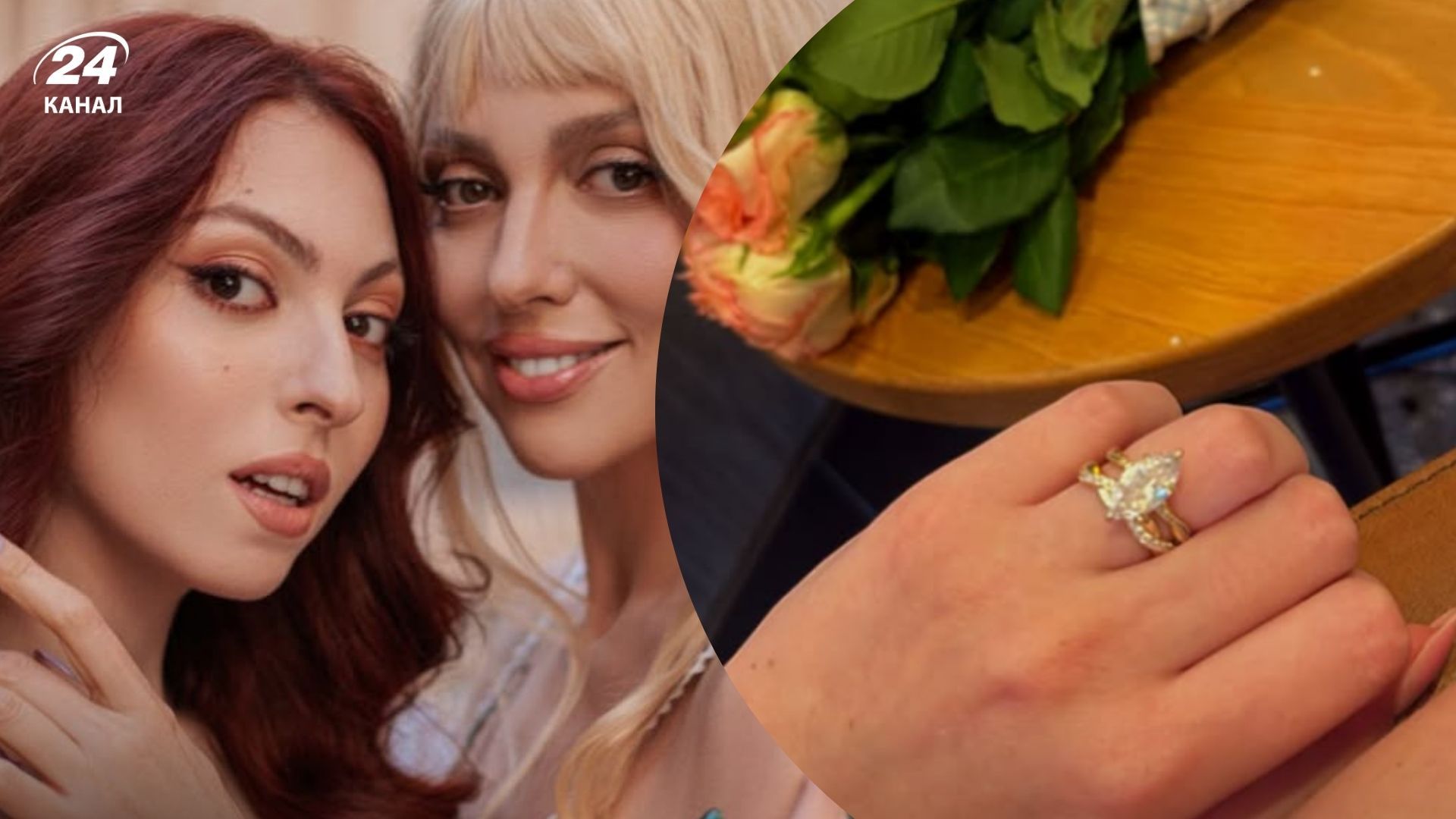 Оля Полякова з донькою Оля Полякова з донькою