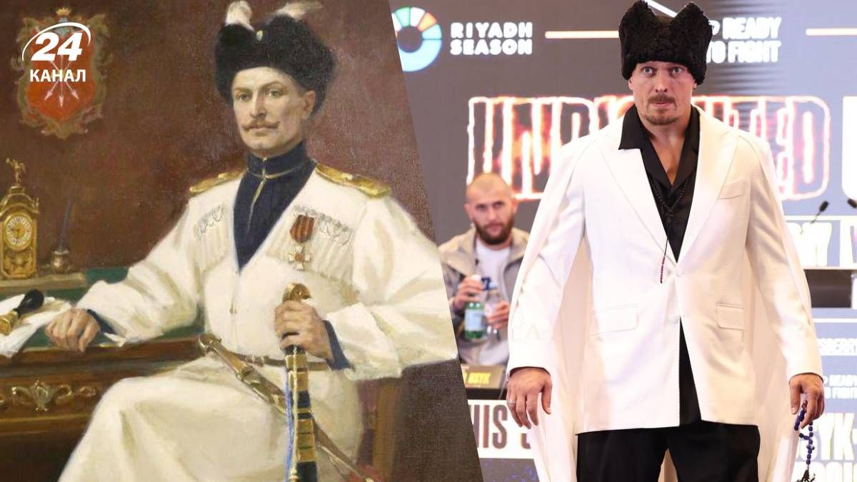 Усик воссоздал образ Скоропадского