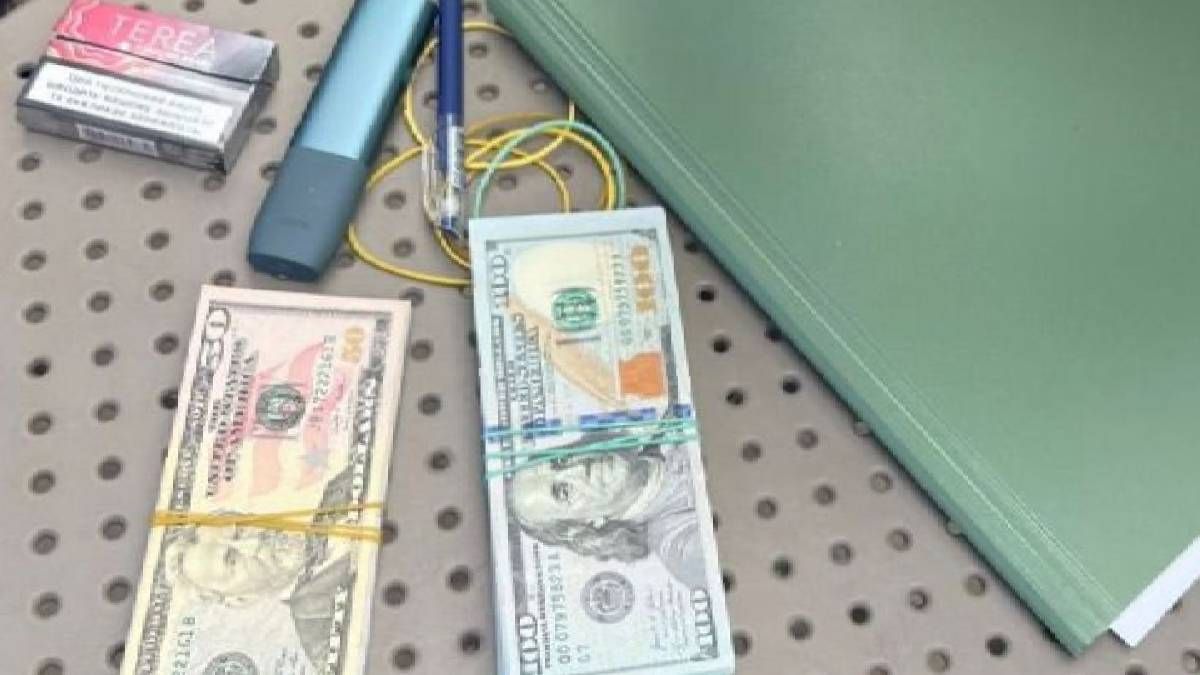 Директор Бессарабки и чиновница КГГА задержаны Директор Бессарабки и чиновница КГГА задержаны