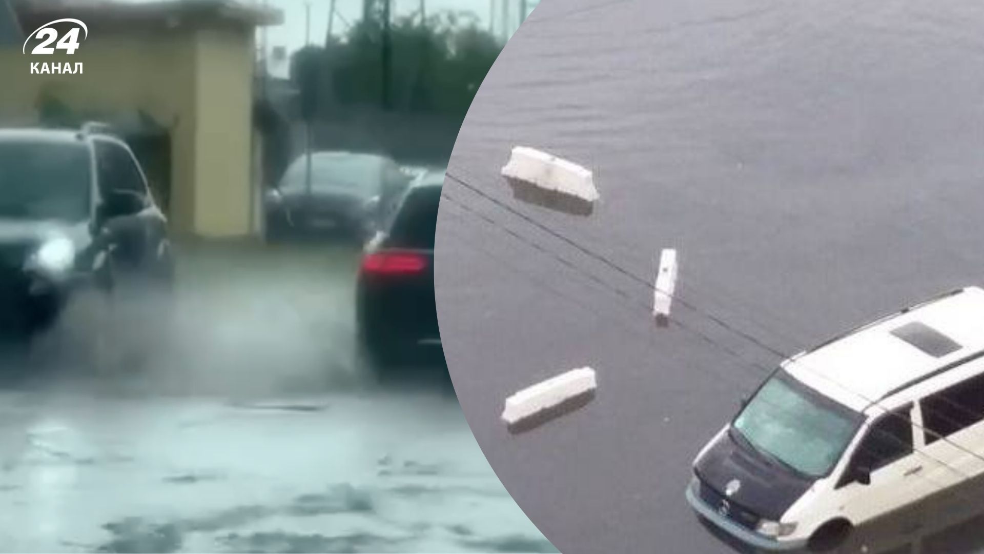 Во Львове после непогоды затопило улицы - видео Во Львове после непогоды затопило улицы - видео