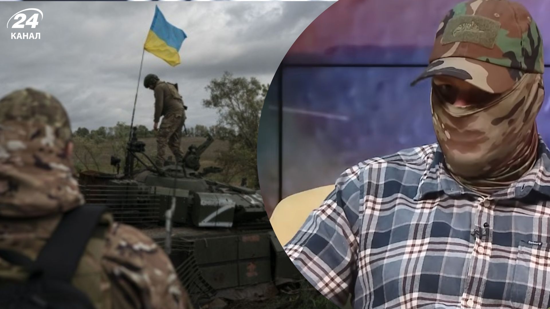 Война в Украине Война в Украине