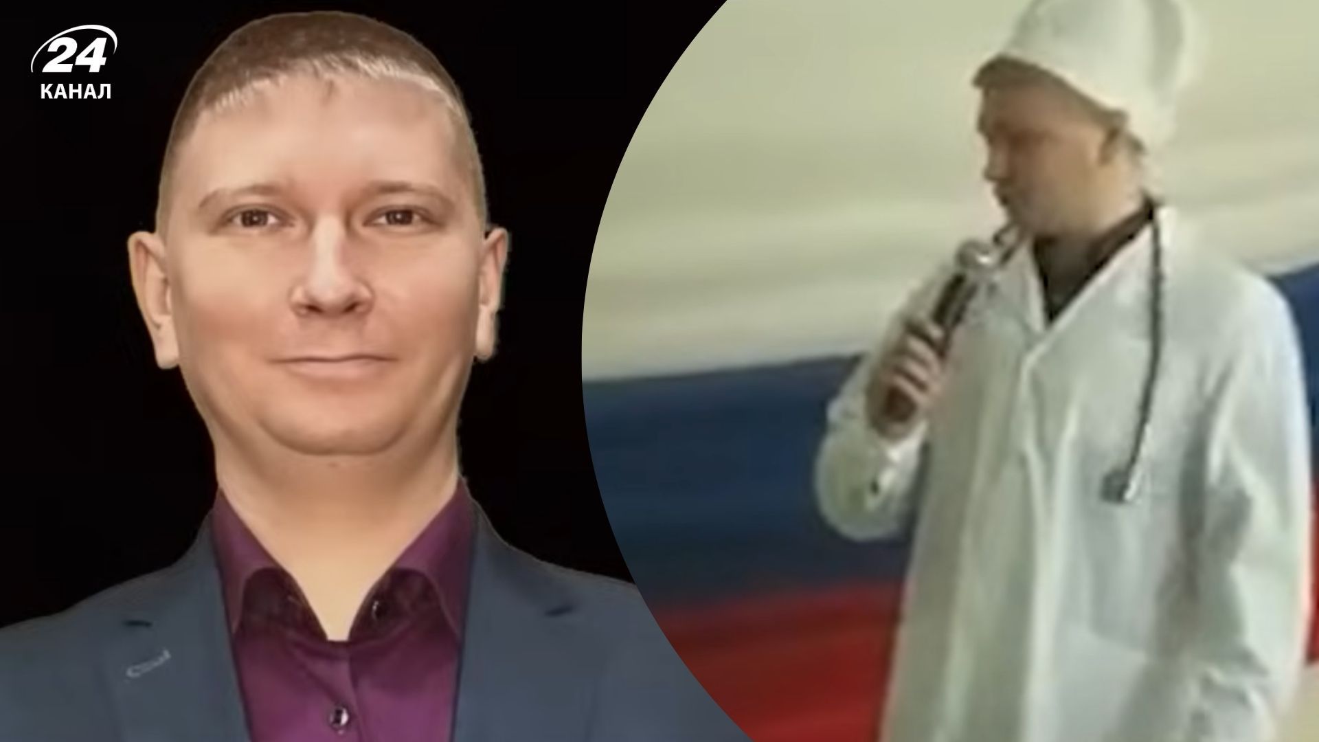 Журналисты разоблачили врача, который издевался над украинскими военными