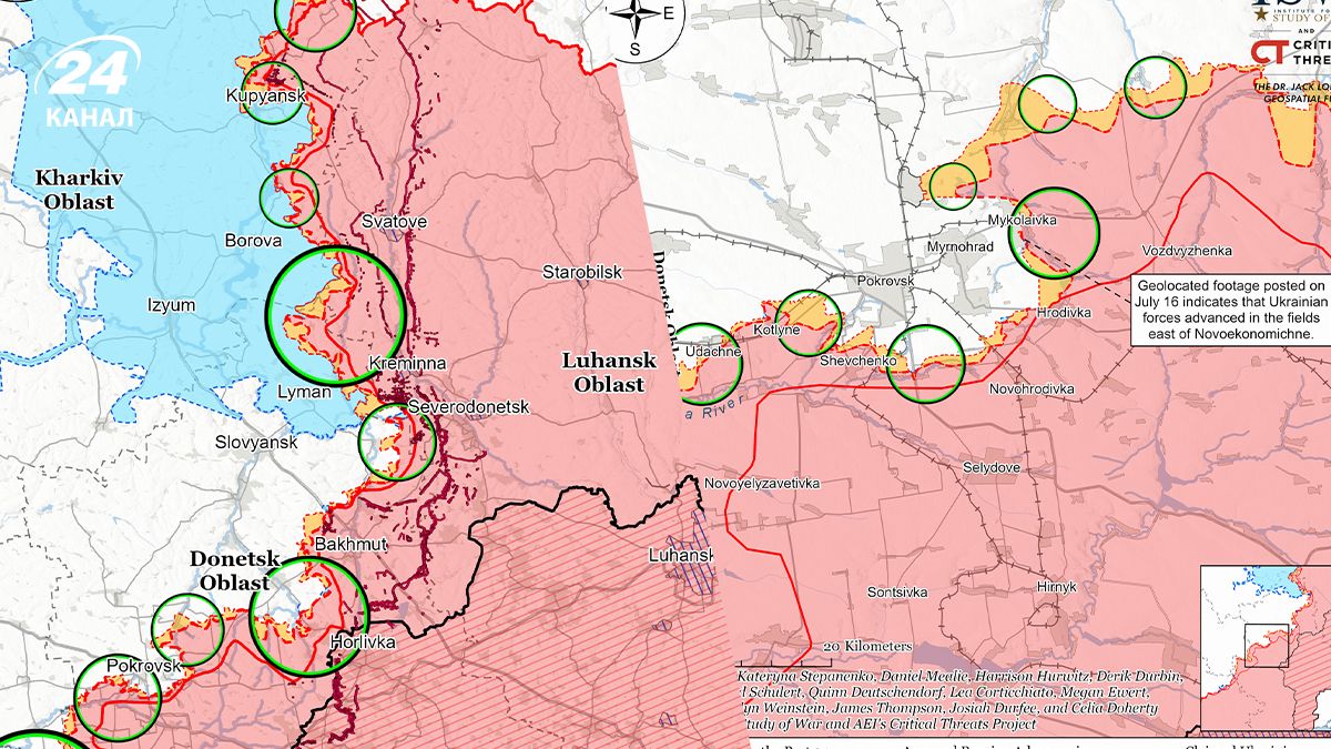 Карта боев от ISW 18 июля Карта боев от ISW 18 июля