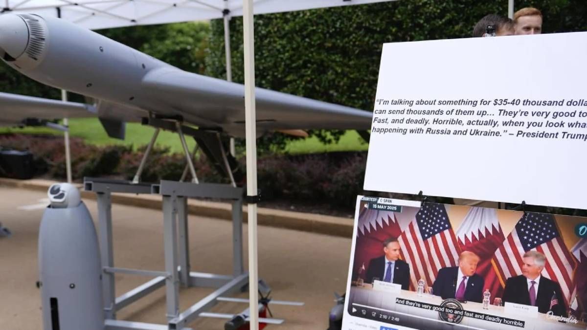 Американцы разработали дрон LUCAS Американцы разработали дрон LUCAS