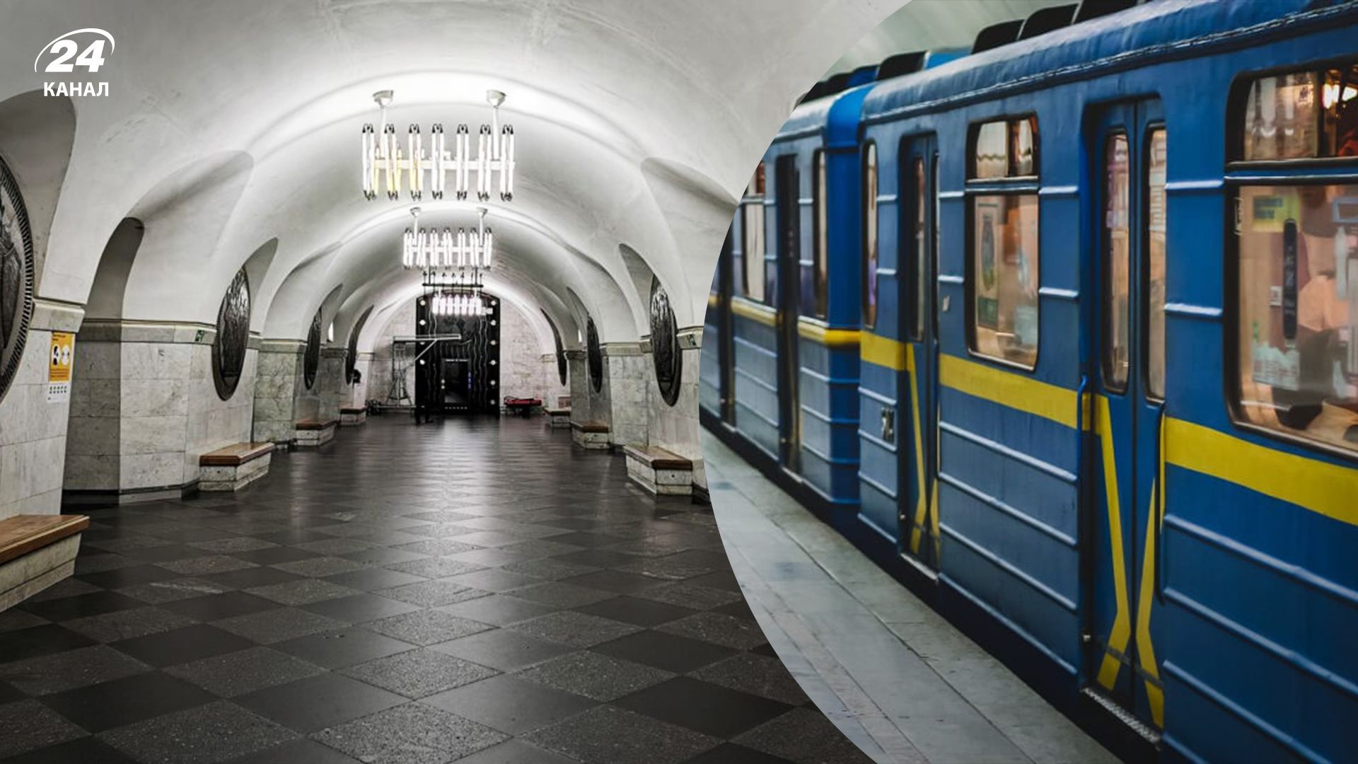 В киевском метро произошла стычка между мужчиной и женщиной, которая одобряла действия врага