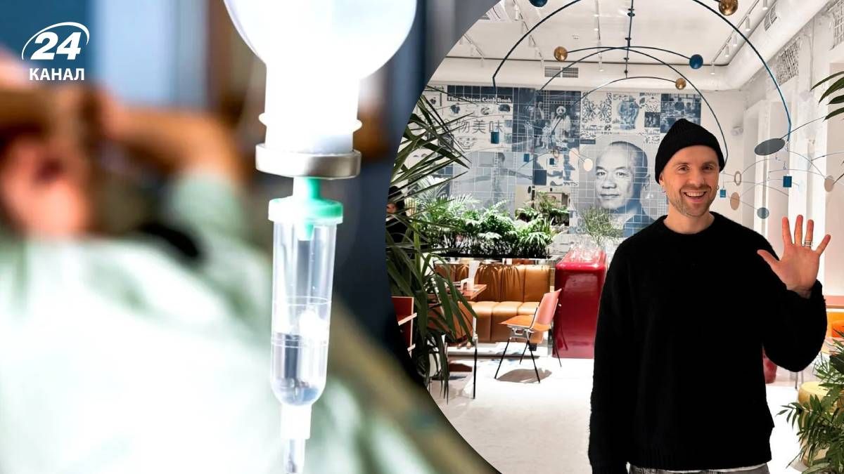 Міша Кацурін Міша Кацурін