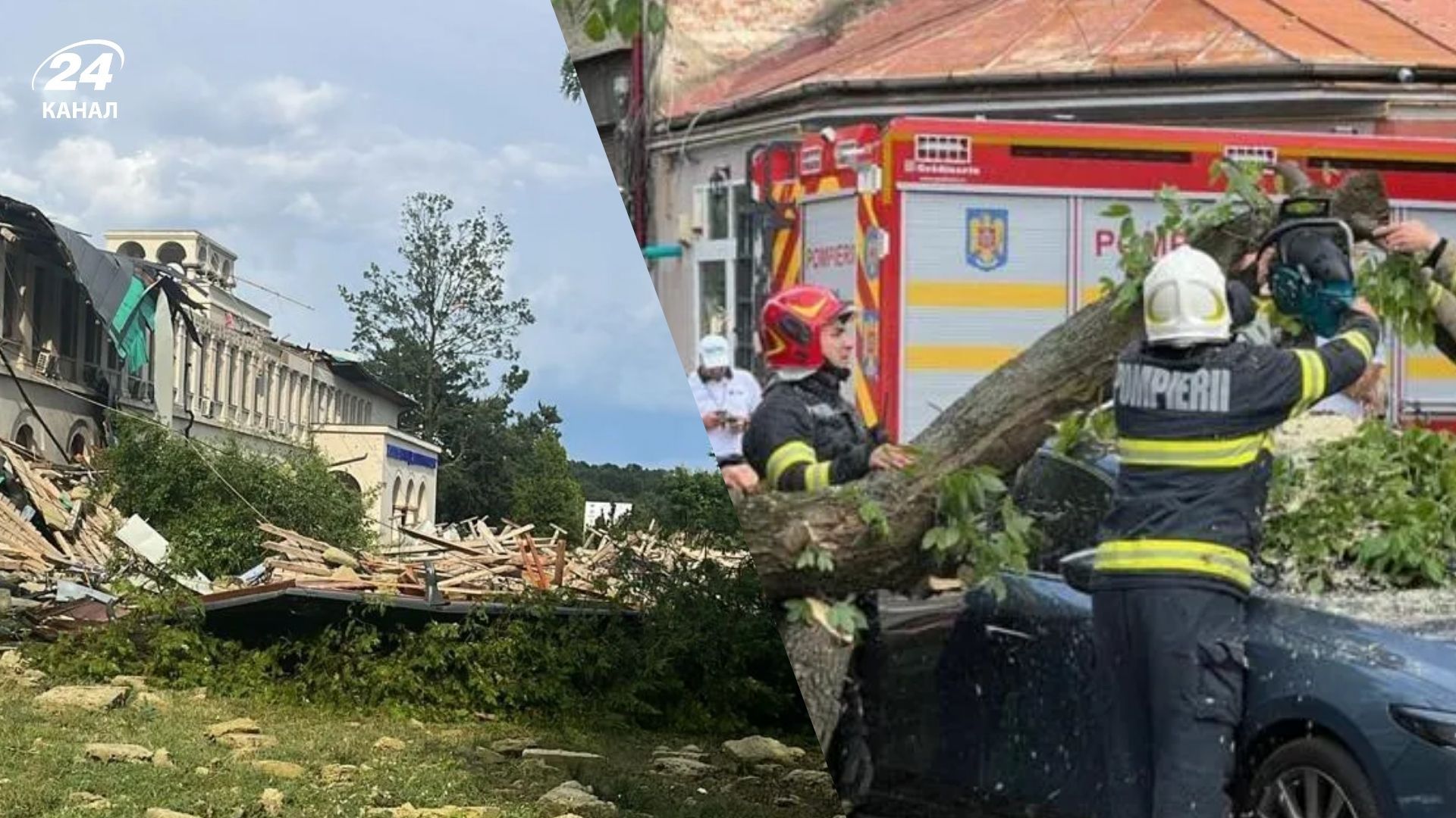 Последствия урагана в Румынии Последствия урагана в Румынии